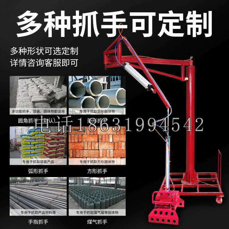 巴塘县schunk气缸|德国schunk机械抓手1315983|DPG-PLUS 80-1-AS代理商
