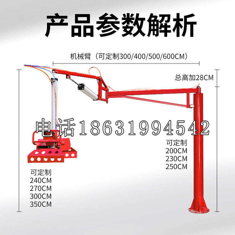 巴塘县schunk雄克机械抓手PGN-plus系列0372092|PGN-plus 64-1-AS-KVZ