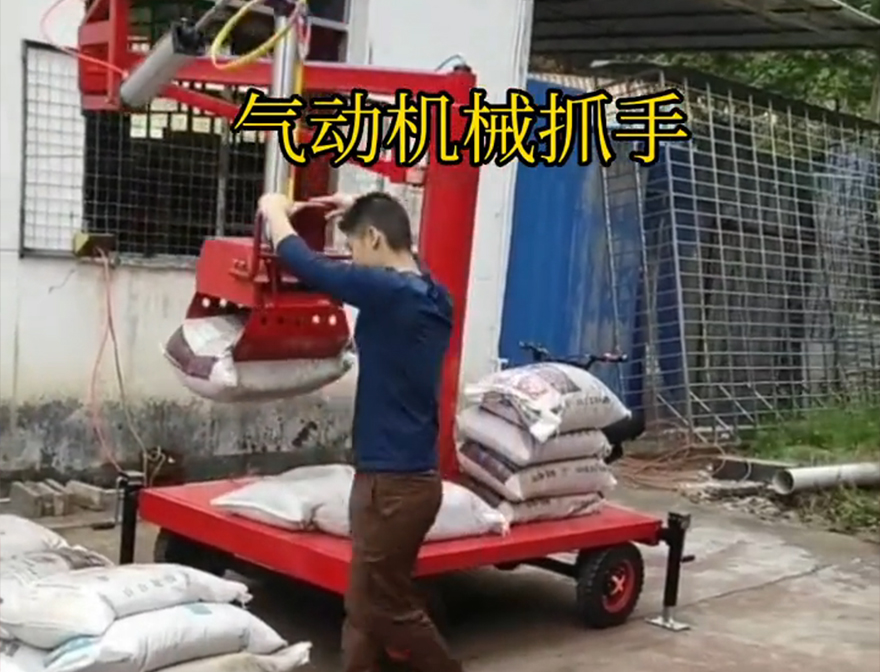 巴塘县机械抓手原理巴塘县水泥抓手巴塘县多功能机械抓手机械抓手巴塘县气动吊砖优点气动抓取机械手